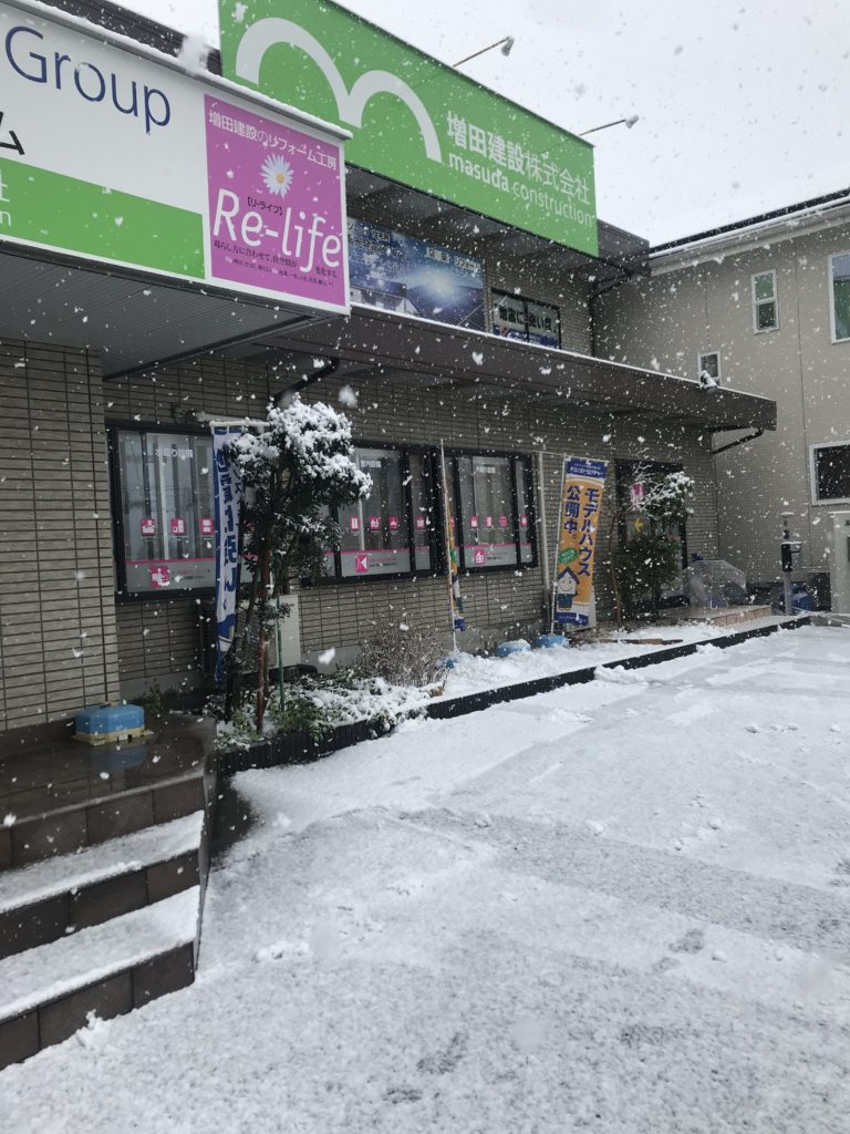 雪景色×増田建設　川越注文住宅