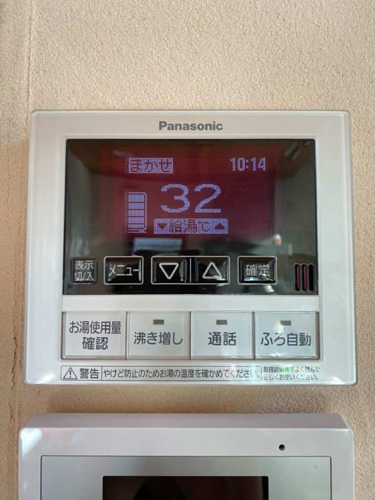 エコキュートモニター温度変更画面